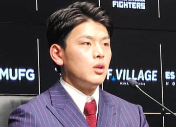 日本ハム・野村佑希内野手が結婚発表 一般女性と 「お相手は明るく、いつも自然体で僕を支えてくれる方」と野村