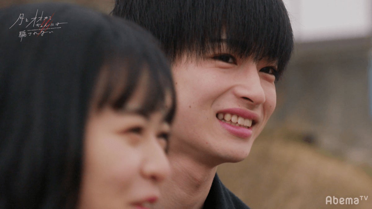 「月とオオカミちゃんには騙されない」最終話（C）AbemaTV