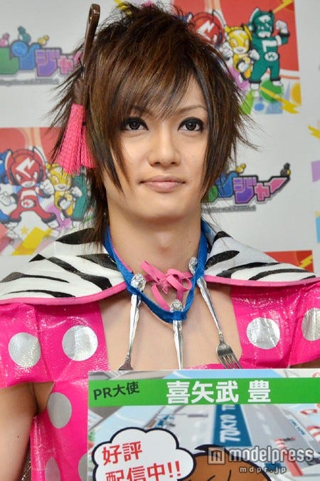 喜屋武豊(C)モデルプレス