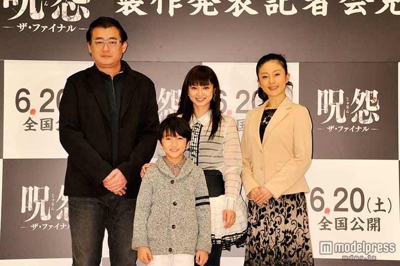 呪怨 ファイナル 新キャストは マッサン ごちそうさん で話題の朝ドラ女優 モデルプレス