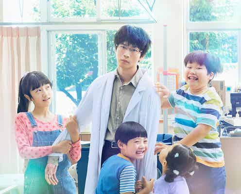 松下洸平、地上波ドラマ単独初主演決定 偏屈な学校医に【放課後カルテ】