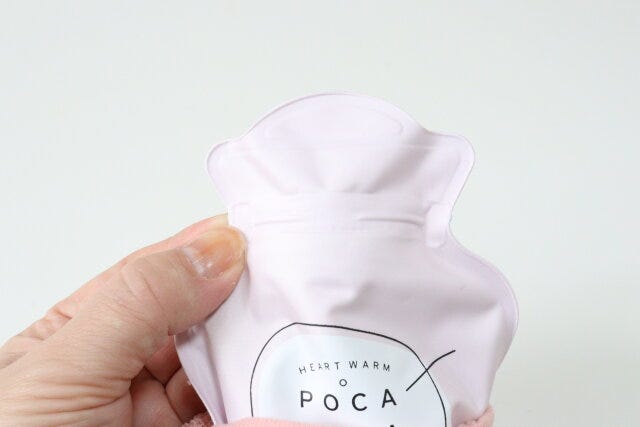 セリア ソフト湯たんぽ セリアのソフト湯たんぽの口を閉める