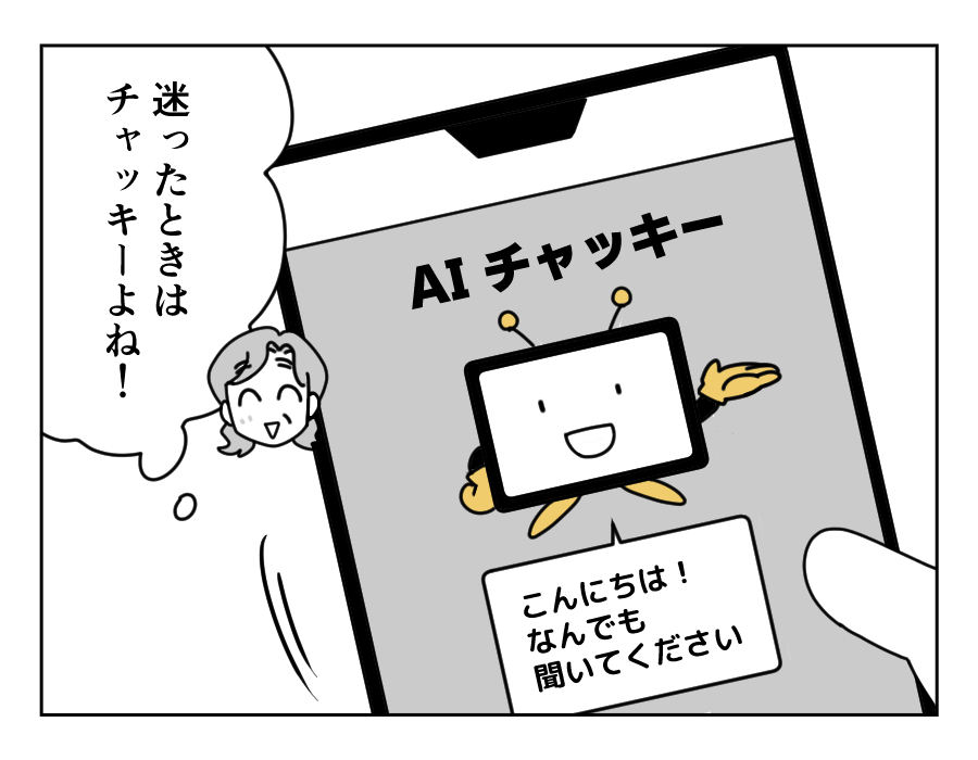 10-1