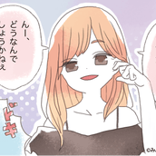 可愛げないよね クールな女性 がモテない理由4つ モデルプレス 可愛げないよね クールな女性 がモテない理由4つ モデルプレス