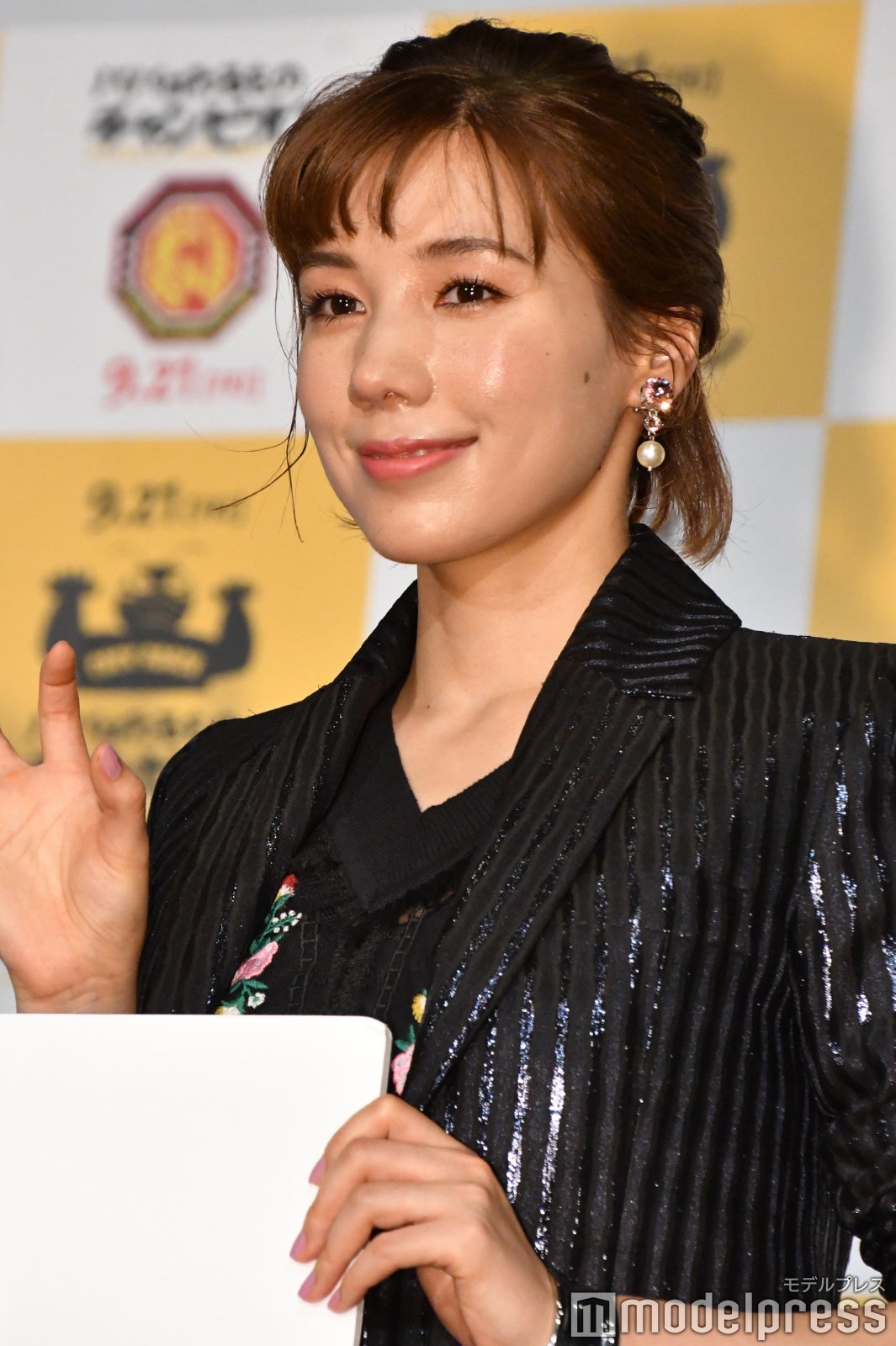 仲里依紗（C）モデルプレス