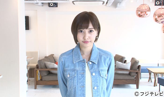 佐野ひなこ/22日放送『幸せ追求バラエティ 金曜日の聞きたい女たち』より