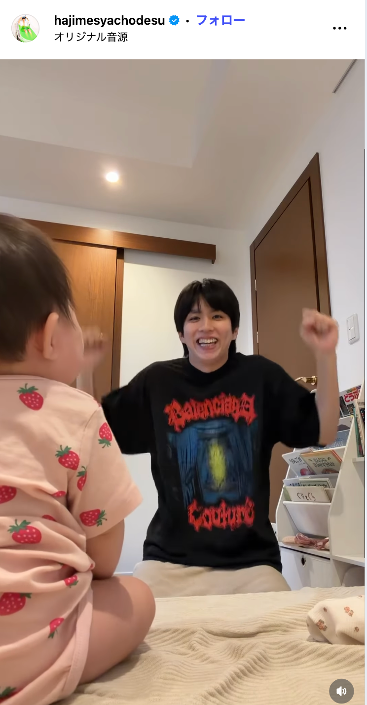 はじめしゃちょーInstagramより