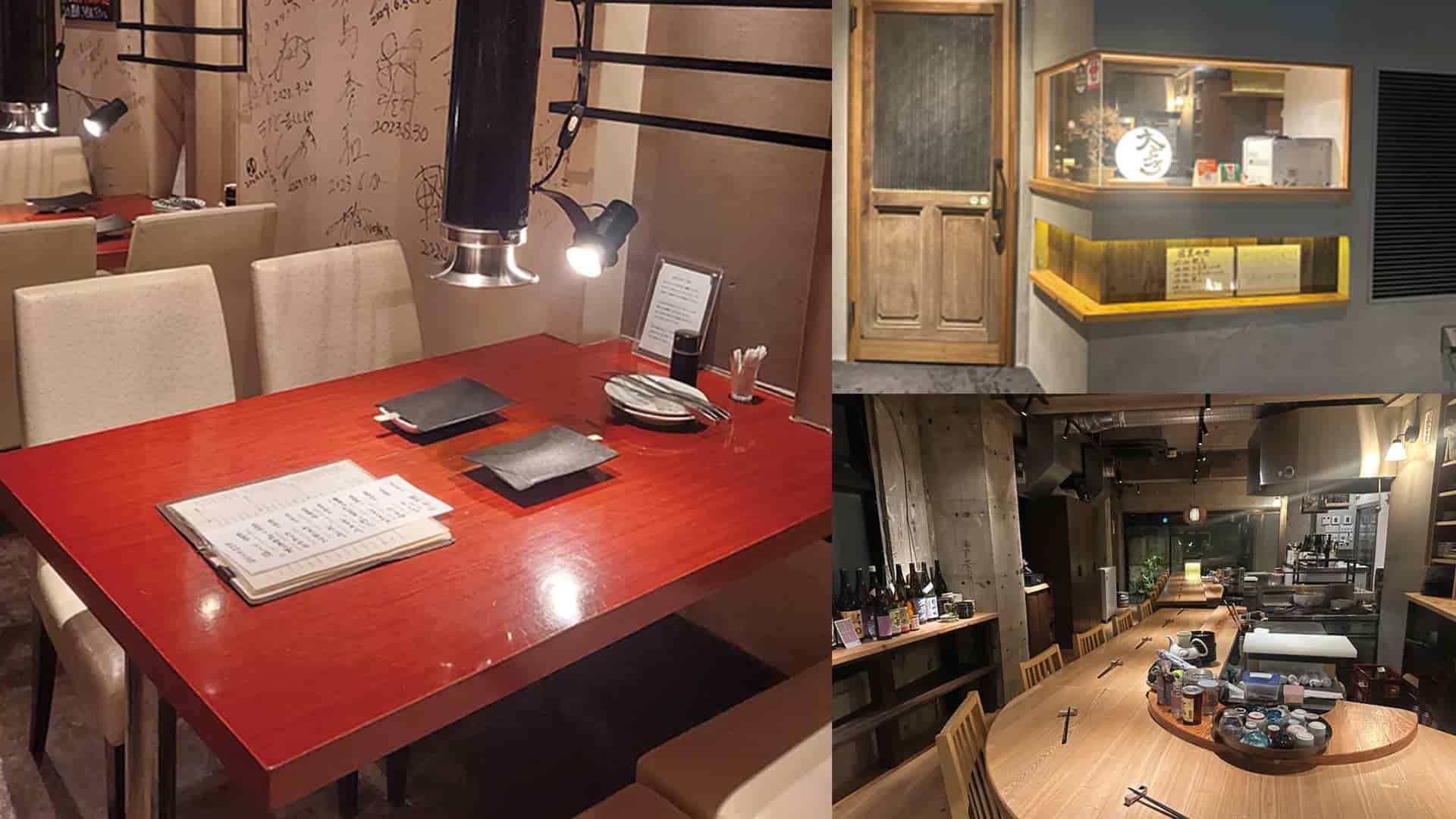 【駒沢大学＆用賀】業界人が集まるエリア♡ 知る人ぞ知る「飲みスポット」2選