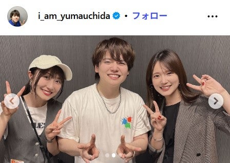 内田雄馬Instagramより