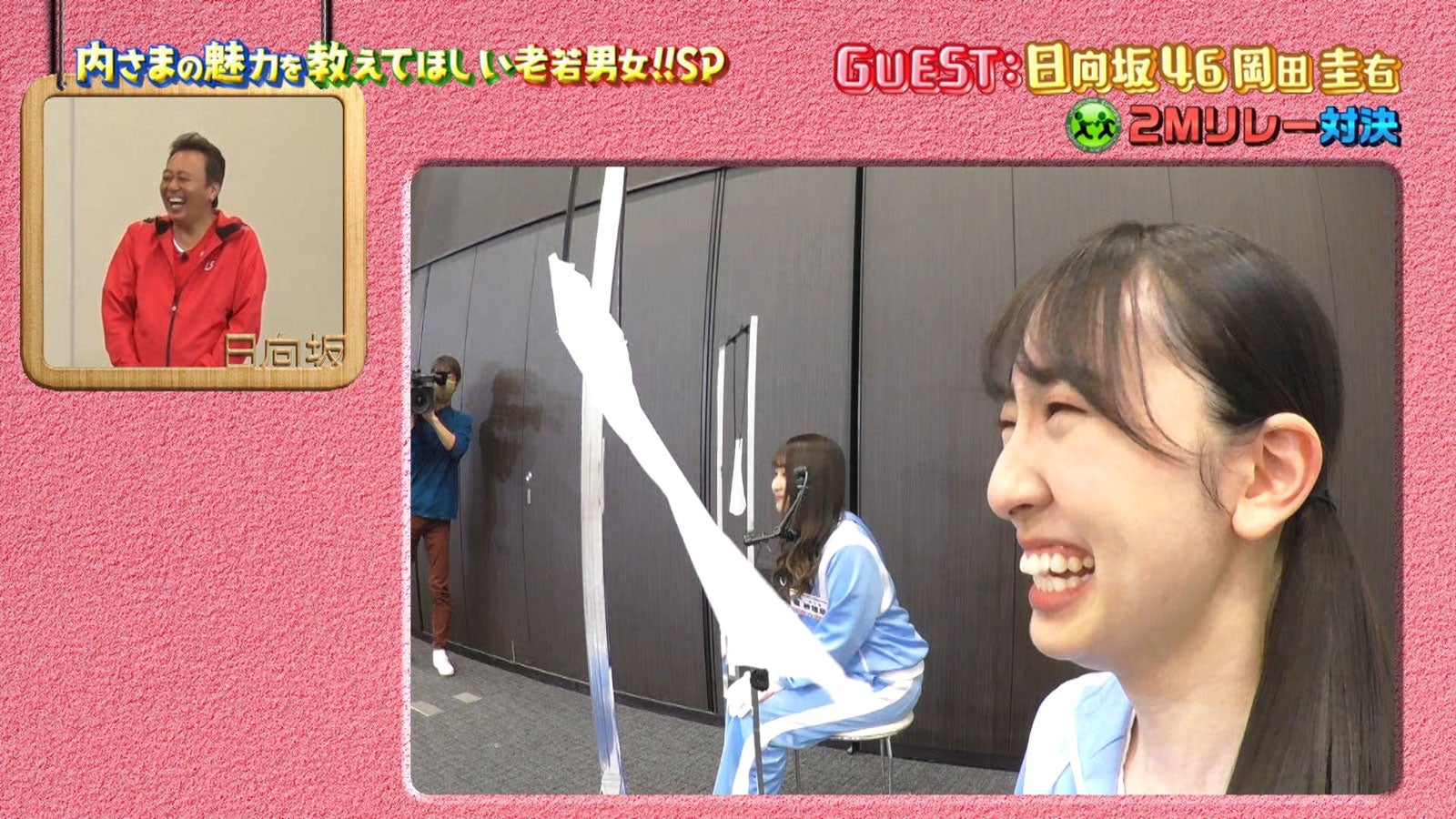 「内村さまぁ～ず SECOND」＃0場面写真 （C）内村さまぁ～ず製作委員会