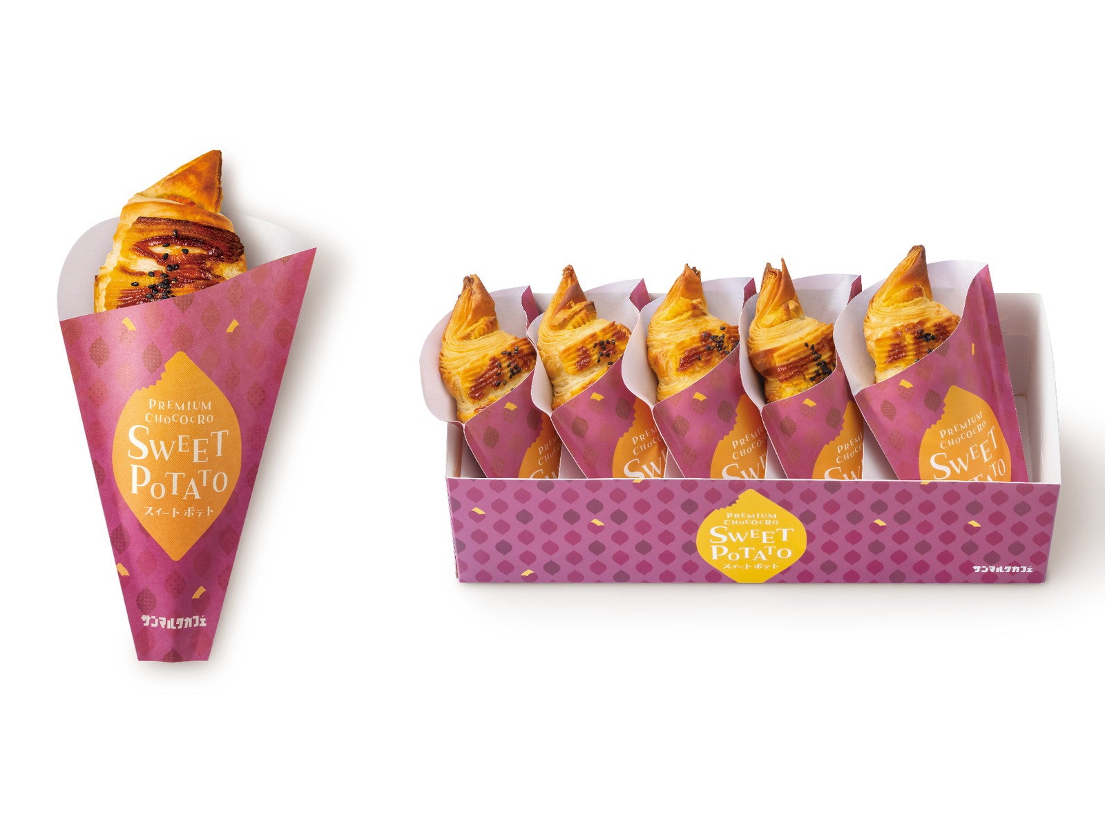 プレミアムチョコクロ スイートポテト390円（税込）／提供画像