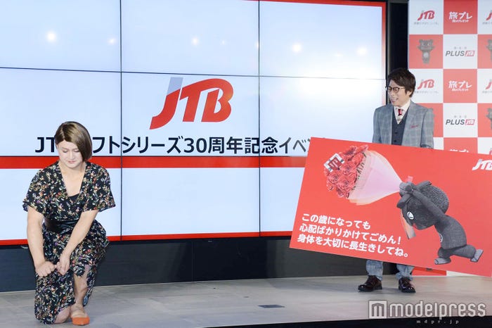 、田村淳(C)モデルプレス