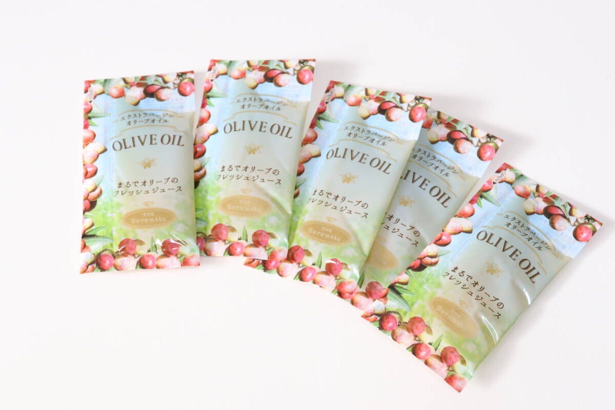 エクストラバージンオリーブオイル