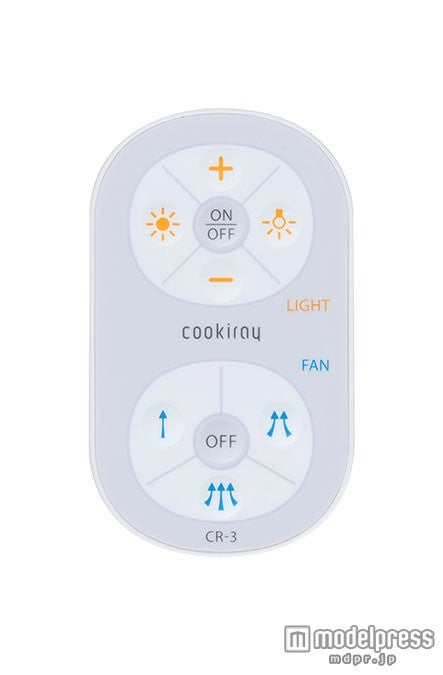 丸みを帯びた可愛らしいリモコン