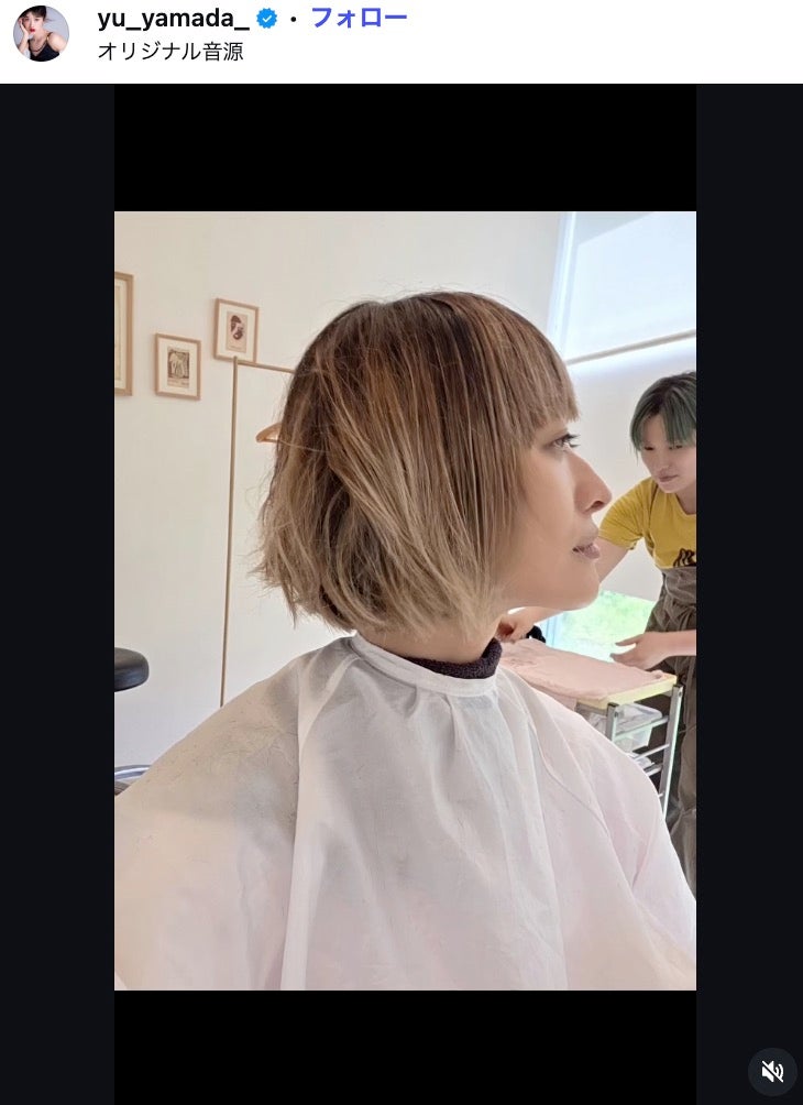山田優Instagramより