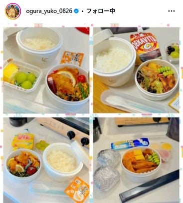 小倉優子Instagramより