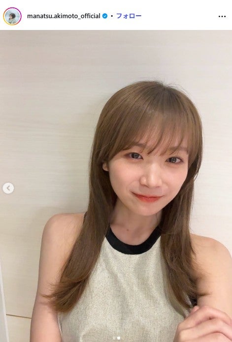 秋元真夏Instagramより