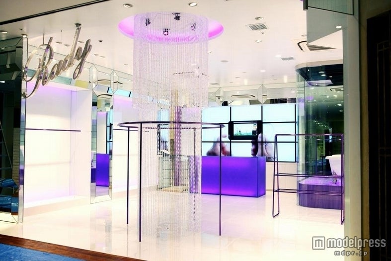 「Rady（レディー）」東急プラザ 表参道原宿店