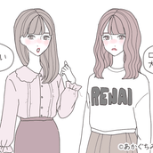 顔だけじゃない 男がハマる 本当に可愛い人 の特徴 モデルプレス 顔だけじゃない 男がハマる 本当に可愛い人 の特徴 モデルプレス