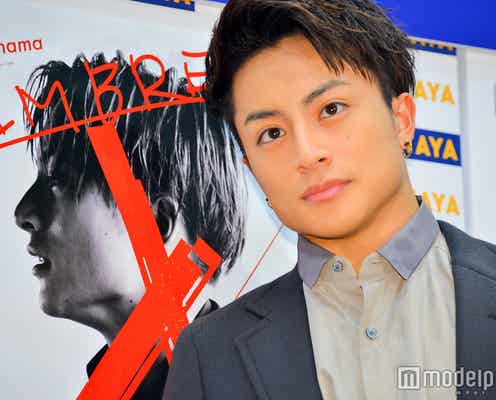 GENERATIONS、毎年恒例クリスマスパーティー今年は白濱亜嵐宅で メンバーへ“禁止令”出す