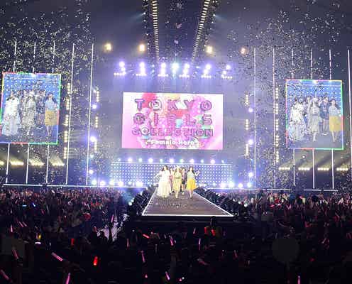 「東京ガールズコレクション」が広島に上陸 中四国地方で初開催<出演モデル発表>