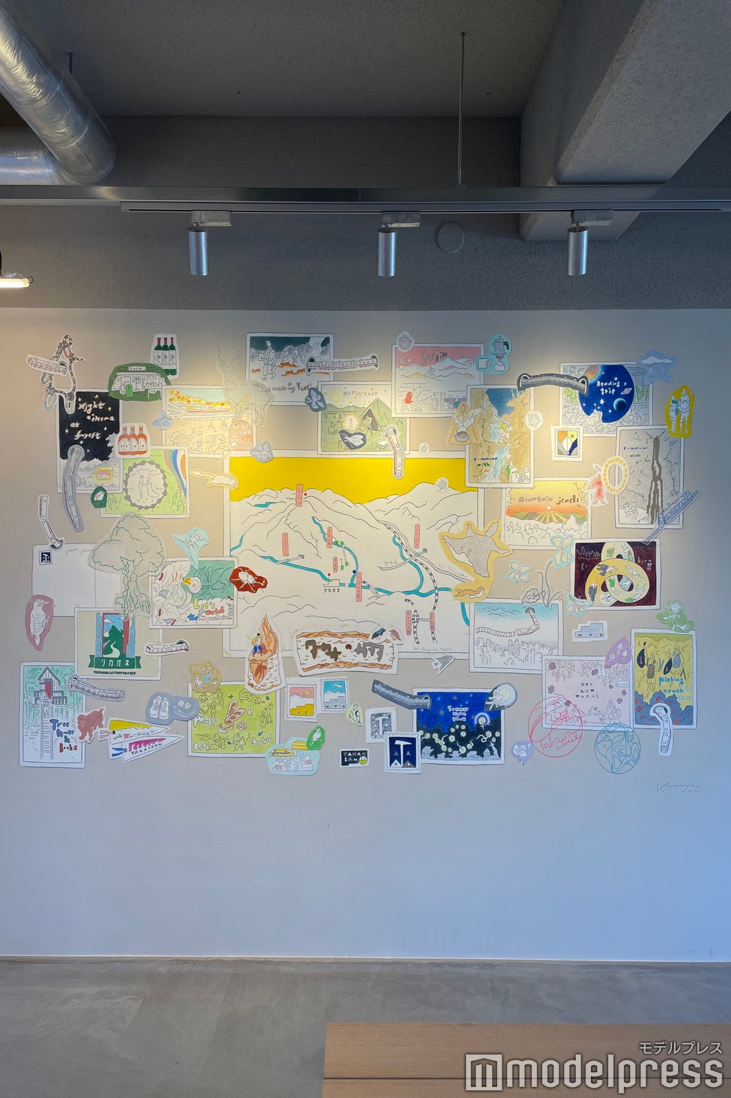 タカオネ（C）モデルプレス