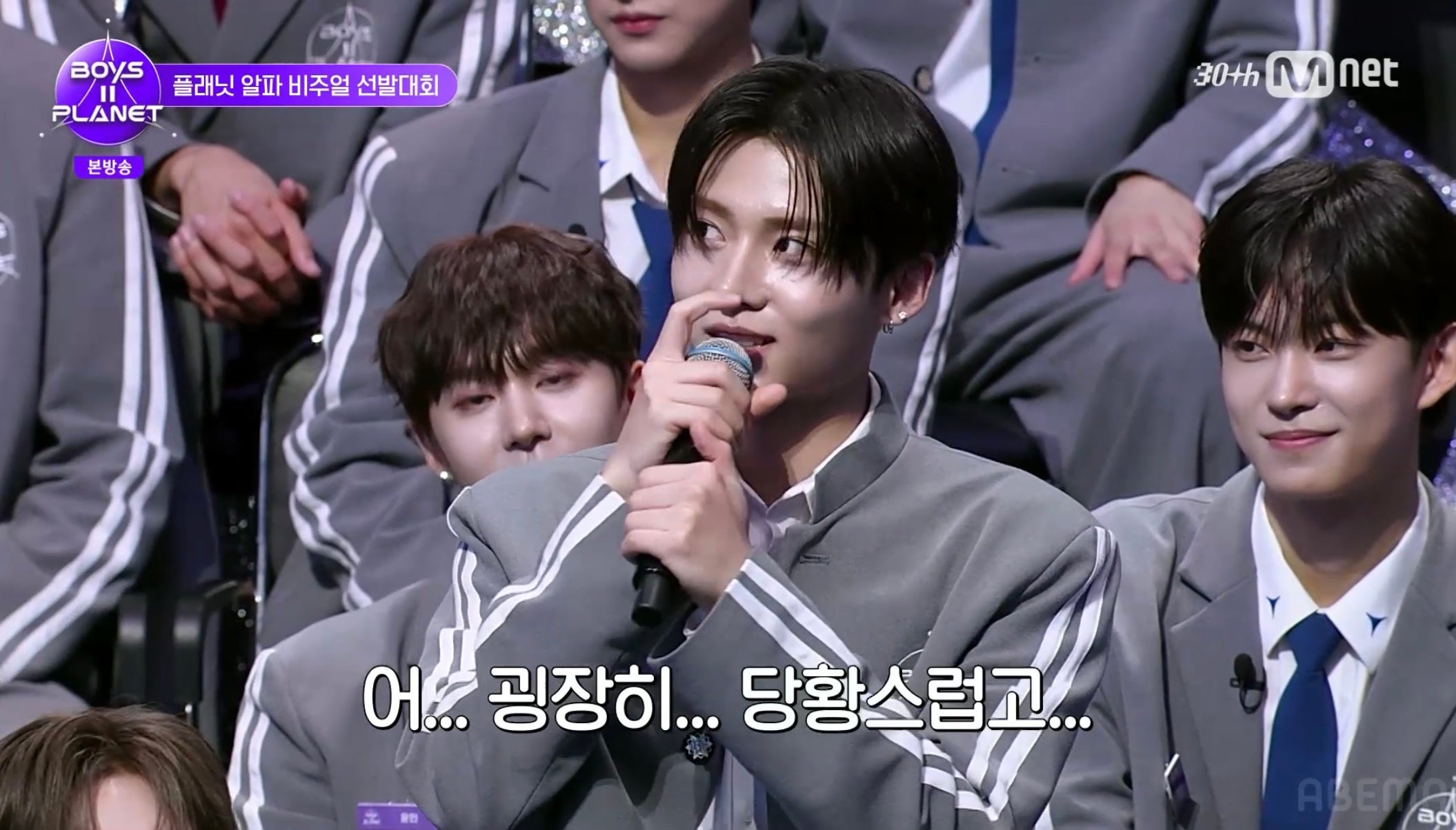 イ・サンウォン（C）CJ ENM. All Rights Reserved.