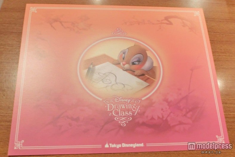 台紙も特別仕様