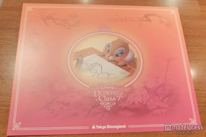 台紙も特別仕様