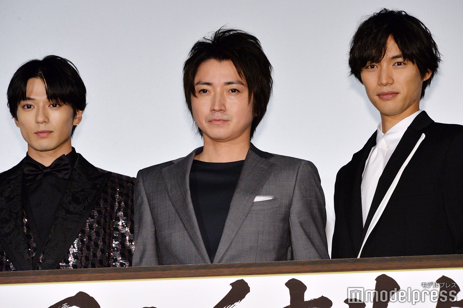 藤原竜也「愛されるキャラクターになった」福士蒼汰・新田真剣佑がカイジのモノマネ披露＜カイジ ファイナルゲーム＞