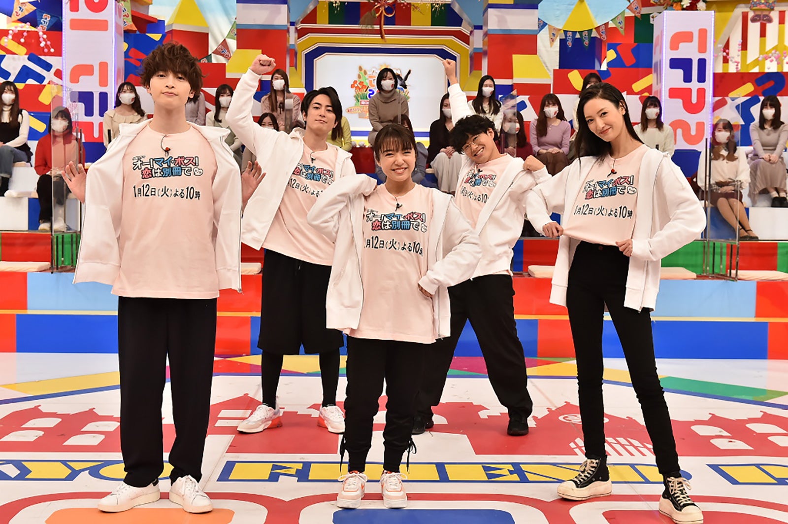なにわ男子 道枝駿佑 東京フレンドパーク に初出演決定 長瀬智也に可愛らしくお願いも モデルプレス なにわ男子 道枝駿佑 東京フレンドパーク に初出演決定 長瀬智也に可愛らしくお願いも モデルプレス