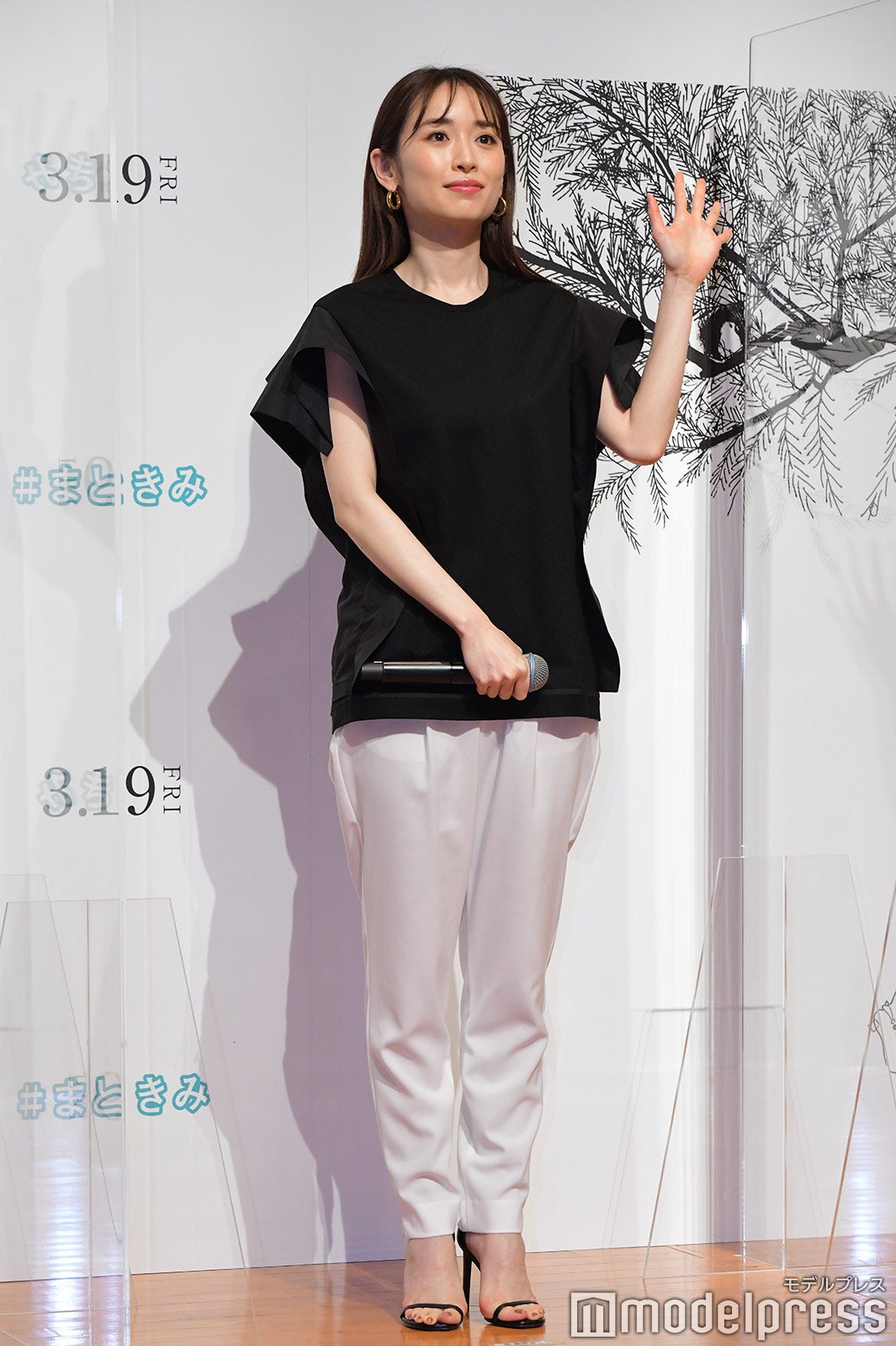 泉里香 （C）モデルプレス