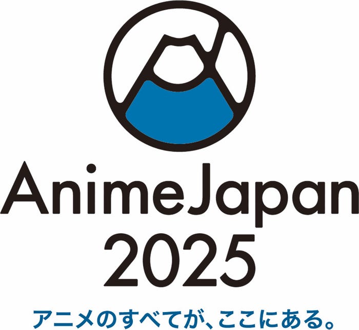 「AnimeJapan 2025」ロゴ(提供写真)