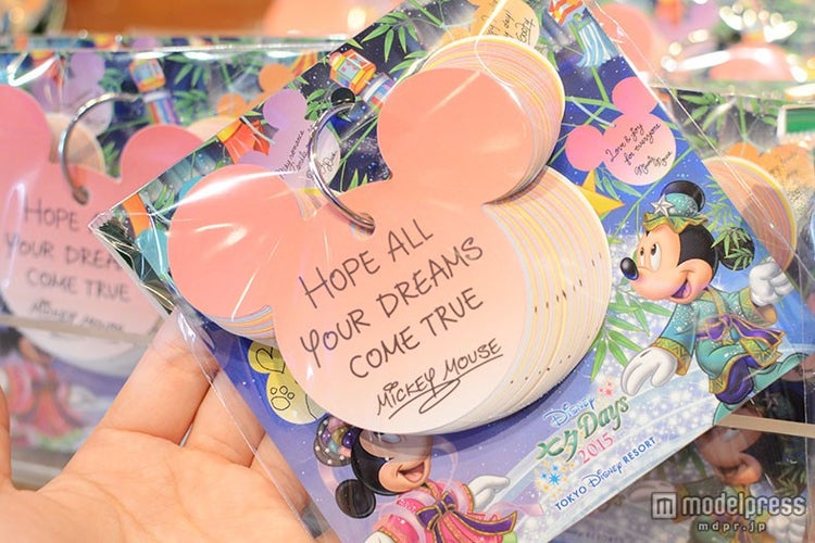 画像29 32 七夕ディズニーの楽しみ 短冊 特集 ミッキーたちの願いも発見 モデルプレス