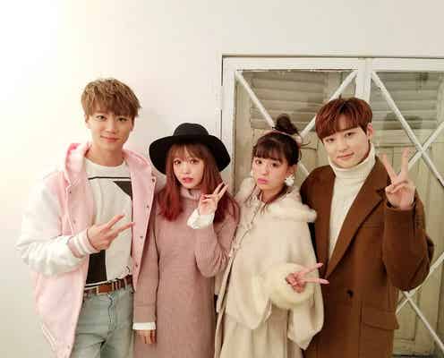 にこるん&のあにゃん×U-KISSケビン&ジュン、カップルさながらの初共演