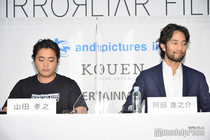 山田孝之、阿部進之介 (C)モデルプレス