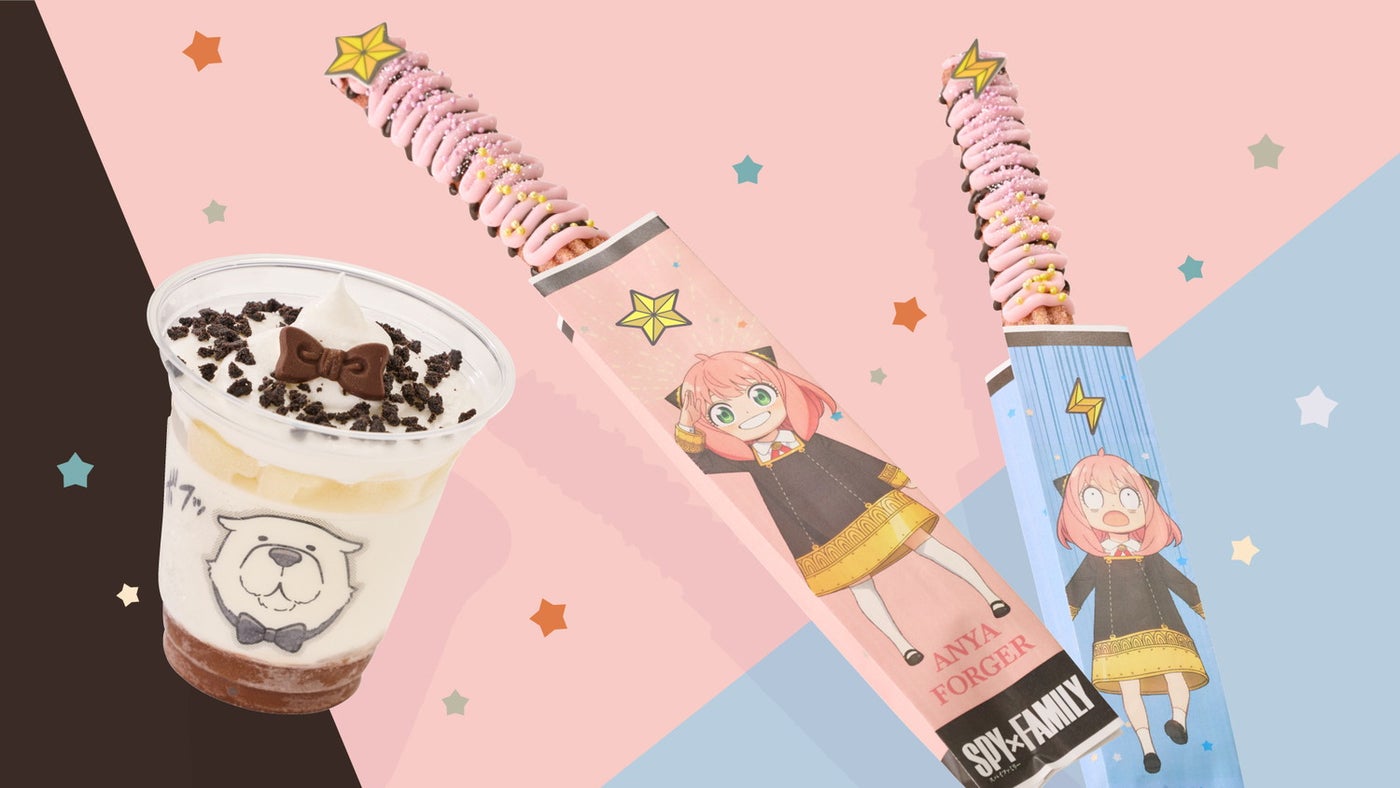 （中央）ベリーエレガント！！ アーニャのステラ・チュリトス ～ストロベリー＆ラズベリー味～（右）ノットエレガント… アーニャのトニト・チュリトス ～ストロベリー＆ラズベリー味～（左）ボンドのアイスサンデー ～バニラ＆チョコ～／画像提供：ユニバーサル・スタジオ・ジャパン