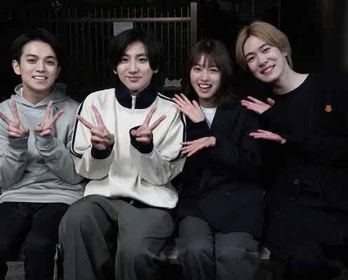 SixTONES京本大我「お迎え渋谷くん」キャスト陣とハグでクランクアップ サプライズに驚き「泣いちゃう」【コメント】