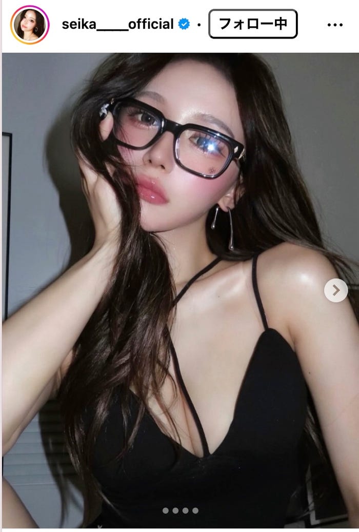 せいせい Instagramより