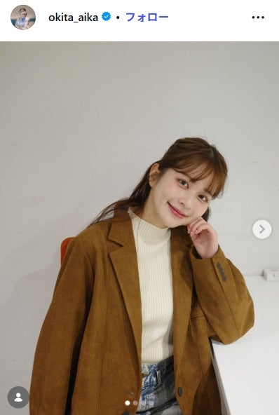 沖田愛加、魯肉飯に野菜のオーブン焼き…手料理並ぶ食卓に反響続々「カフェみたい」「器のセンスすごすぎる」