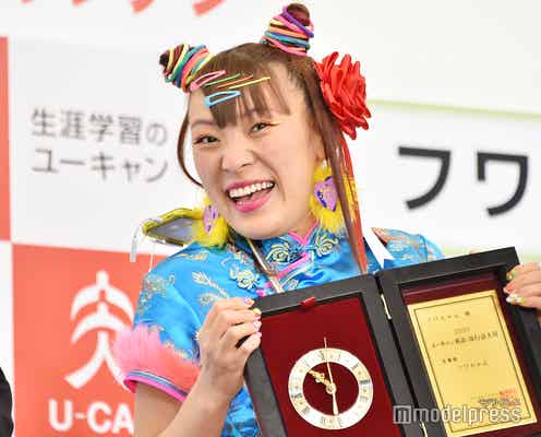 フワちゃん、人名で流行語大賞トップテン入り「意味わかんない、超名誉」 自身の流行語明かす