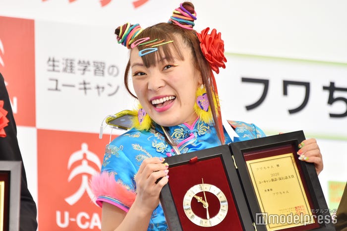 フワちゃん (C)モデルプレス