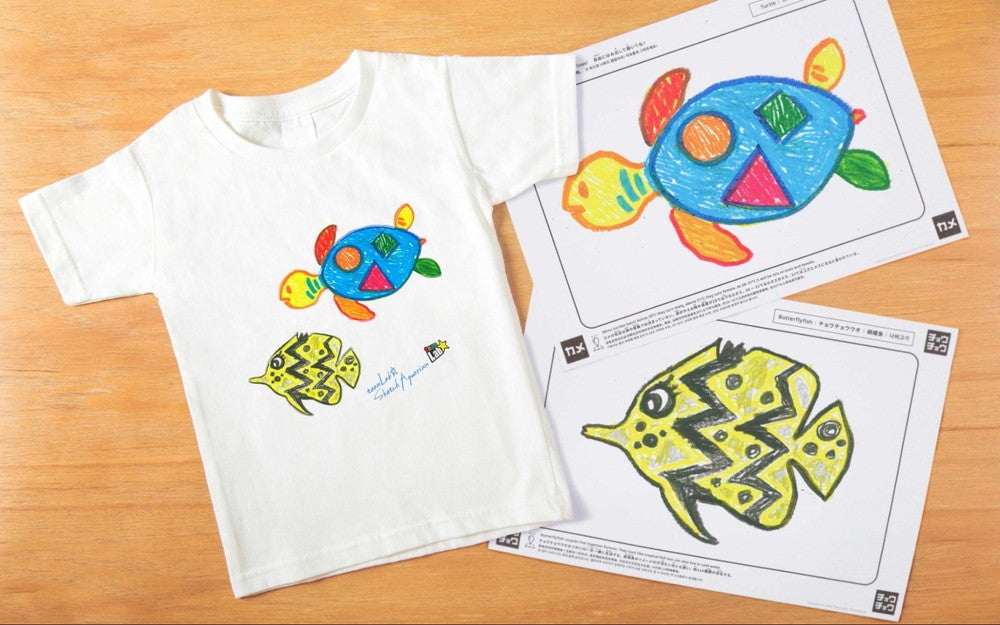 チームラボボーダレス／画像提供：チームラボ