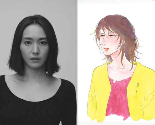 新垣結衣、人気コミック「違国日記」映画化 原作は今月完結