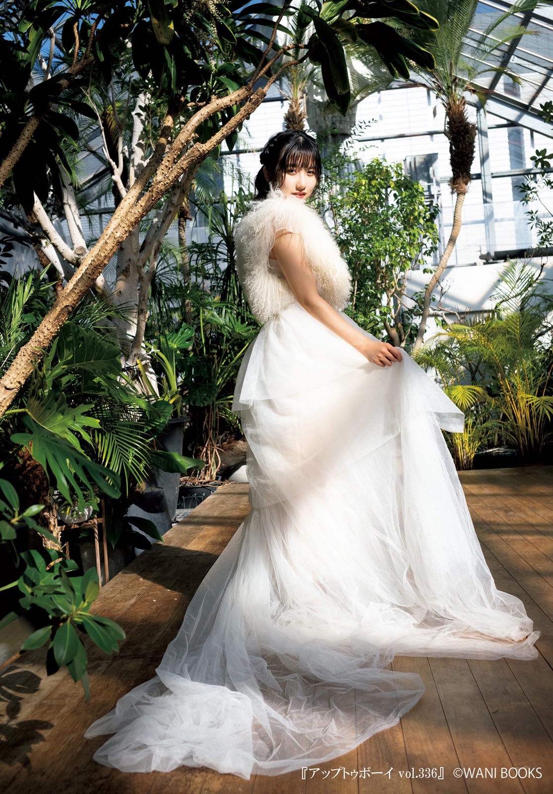 佐藤優樹（画像提供：ワニブックス）