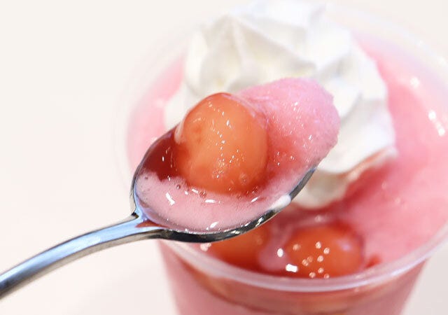 マックカフェ 春 新作 限定 マックカフェ 春 新作 限定 いちご