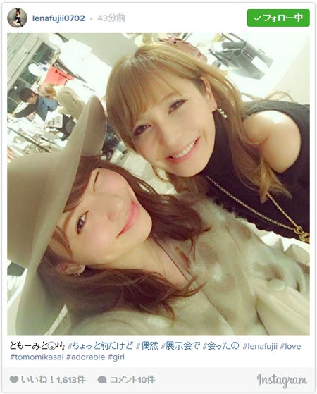 藤井リナ＆河西智美の2ショットに反響「双子みたい」「そっくり」