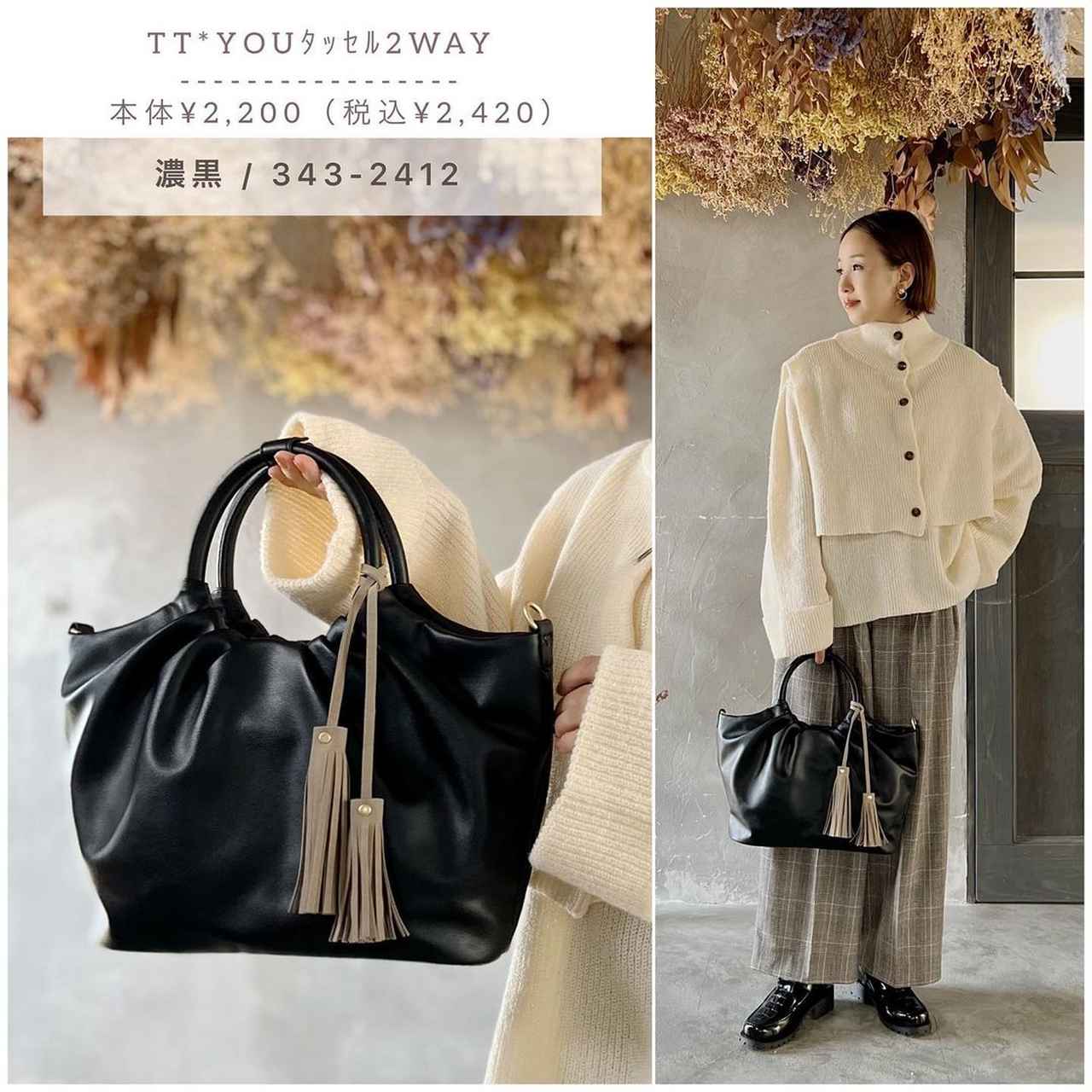 画像1:
