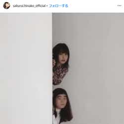 モデルプレス - 桜井日奈子、激似メイク話題のゆにばーす・はらと“Wひょっこり”「絶妙コラボ」の声