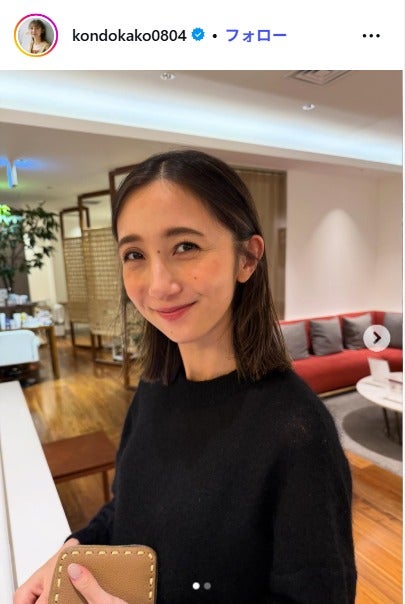 産休中のTBS近藤夏子アナ、母の手作りトッポギ公開「ちくわを入れるのがポイントらしい」